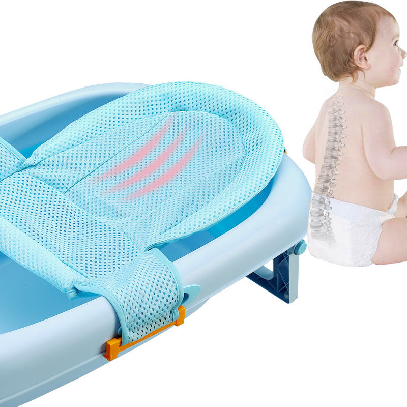 Siège de bain ergonomique pour bébé